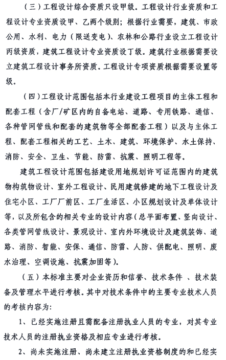 &#20048;&#31454;&#23448;&#32593;&#45;&#20048;&#31454;&#40;&#20013;&#22269;&#41;&#19968;&#31449;&#24335;&#20307;&#32946;&#26381;&#21153;